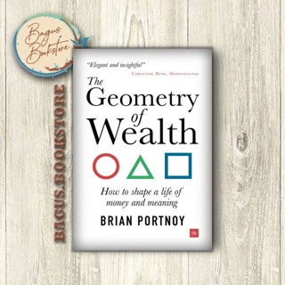 The Geometry of Wealth - Brian Portnoy หนังสือภาษาอังกฤษ