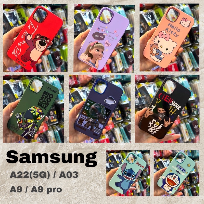 งานเข้าใหม่ เคสกำมะหยี่ขอบโครเมี่ยม รุ่น Samsung A22(5​G)​ / A9 / A9 pro / A03 สินค้ามีพร้อมส่งจากไท