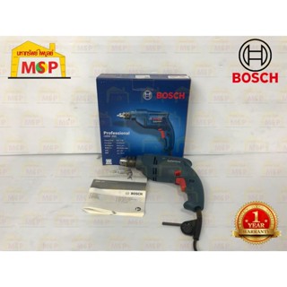 Bosch สว่านไฟฟ้า 3 หุน GBM 350 2,800 รอบ 350W ปรับซ้าย-ขวาได้ #06011A95K0