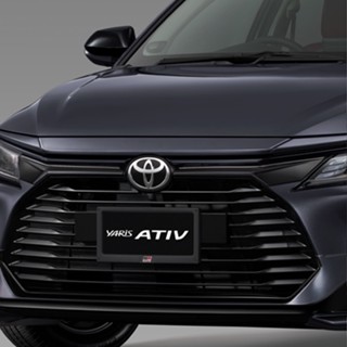 (ของแท้) คิ้วกระจังหน้า ชุดแต่ง CHIARO โตโยต้า ยาริส เอทีฟ โฉมใหม่ All new Toyota Yaris Ativ ปี 2022 /ของแท้เบิกศูนย์