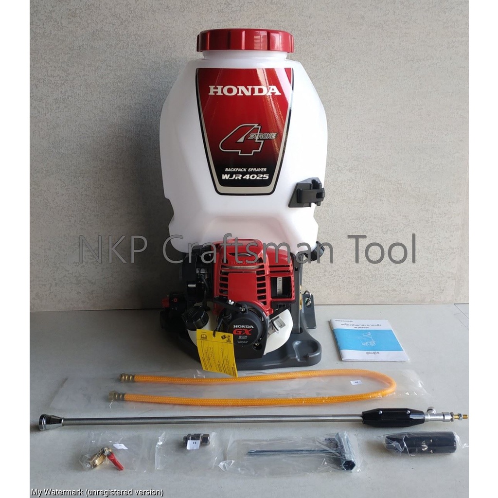 เครื่องพ่นยาคุณภาพสูง ฮอนด้า(Honda) WJR4025 แท้ ทั้งเครื่องยนต์, ปั๊ม, ถัง, ก้านฉีดยาเป็นงานคุณภาพมา