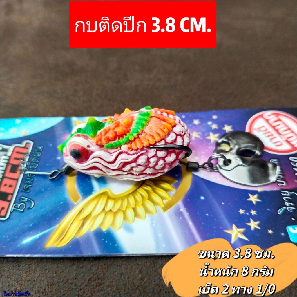 Thumbnail 4