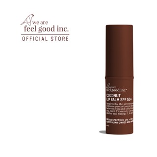 We Are Feel Good Inc.: Coconut Lip Balm SPF 50+ ลิปบาล์มกันแดดสูตรมะพร้าว SPF 50+ ขนาด 8ml