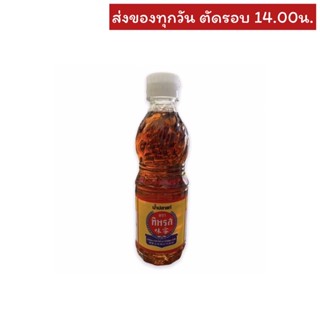 น้ำปลาแท้ ตราทิพรส 300 มิลลิลิตร