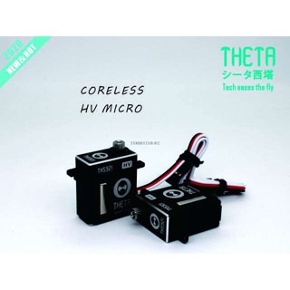 เซอร์โวไซส์ไมโคร THETA THS921 HV MICRO CORELESS SERVO 8.4Voltage (V) @7.5Torque (kg*cm) สำหรับใส่ยกพิทฮอไซส์280-420 หรือ