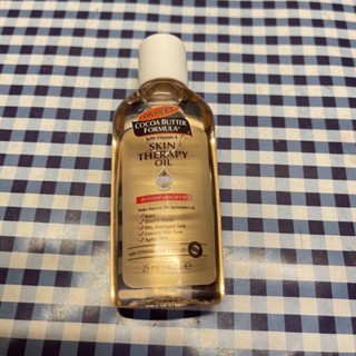 Palmers Cocoa Butter Formula Skin Therapy Oil Rosehip 25ml