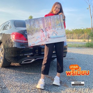 🔥 โปร 9.9 [ ✅ ลด 76฿ ] กรอบลอยแคนวาส 📌พรีเมี่ยม size 70x50 ซม. กรอบรูป ของขวัญ ปัจฉิม รับปริญญา งานแต่ง