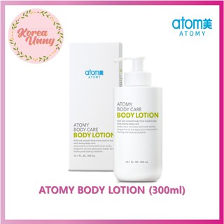 อะโทมี่ บอดี้ โลชั่น Atomy Body Care Lotion ของแท้100% ครีมบำรุงผิวกาย