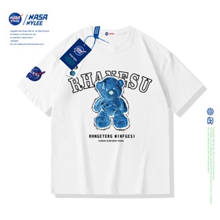 เสื้อยืดแขนสั้น ผ้าฝ้าย พิมพ์ลายหมี NASA เข้ากับทุกการแต่งกาย แฟชั่นฤดูร้อน สําหรับผู้ชาย ใหม่_37