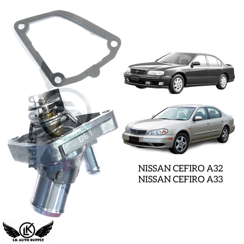 THERMOSTAT 82oC NISSAN CEFIRO A32 A33 (21200-31U10)