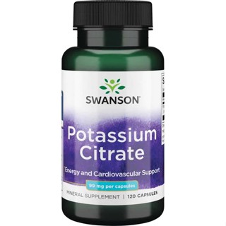 Swanson Potassium citrate 99 mg 120 capsules โพแทสเซียม ซิเทรต ดูดซึมง่าย จากอเมริกาค่ะ