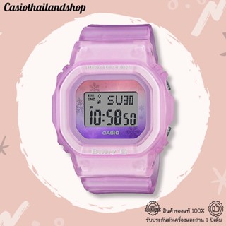 🎁CASIO BABY-G BGD-560WL-4 ของแท้ 100% พร้อมส่ง ประกัน 1 ปี