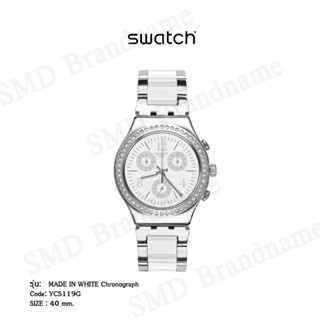 SWATCH นาฬิกาข้อมือ รุ่น MADE IN WHITE Chronograph Code: YCS119G