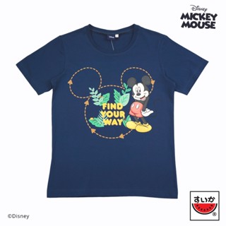 เสื้อแตงโม (SUIKA) - เสื้อยืด  DISNEY COLLECTION ( MK.O-033 )