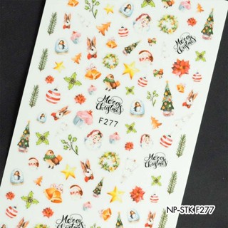 Nail Sticker สติ๊กเกอร์ติดเล็บ F277