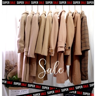 SALE !! เสื้อโค๊ท Coat เสื้อกันหนาว ผู้หญิง งานสวยสุดคุ้ม พร้อมส่งไม่ต้องรอ หนาวนี้ไม่พลาด