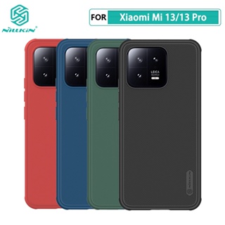 เคส Xiaomi Mi 13 Nillkin Frosted Shield Pro พีซีฮาร์ดปกหลังเคสสำหรับ Xiaomi Mi13 Pro