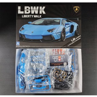 AOSHIMA 1/24 LB17 Works Lamborghini Aventador Ver.1 Blue (โม…