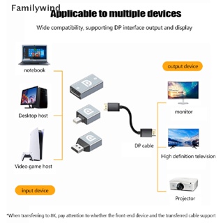 Familywind&gt; อะแดปเตอร์แปลงวิดีโอ HD DP เป็น DP ตัวเมีย Mini DP รองรับ 8K@60Hz HD สําหรับแล็ปท็อป คอมพิวเตอร์ มอนิเตอร์