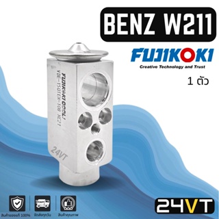 วาล์วแอร์ แท้ FUJIKOKI เบนซ์ ดับเบิ้ลยู 211 ดับเบิ้ลยู 220 ดับเบิ้ลยู 209 BENZ W211 W220 W209 วาล์วบล็อก วาล์วบล็อค