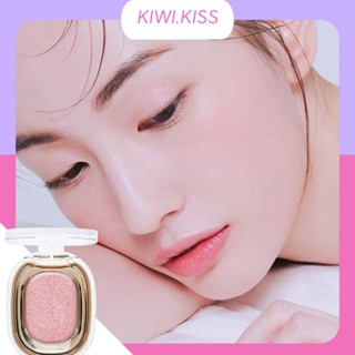 KIWI.KISS l AMELI SPARKLE SPOT · 515 RED SALT PINK CHICCHOC