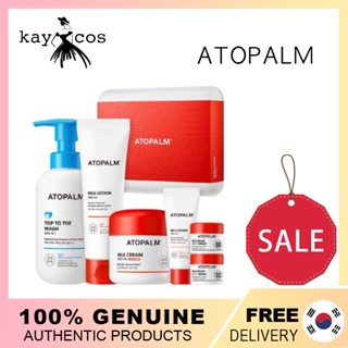 Atopalm Special Care Set MLE Cream 65ml / MLE Lotion 120ml +/ Top to Toe Wash 300ml / MLE Cream 8ml x 2ea / MLE Lotion 20ml