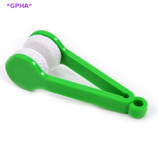 GPHA&gt; 1PC Mini Two-side Glasses Brush Microfiber Spectacles Cleaner  Brush Screen Rub new