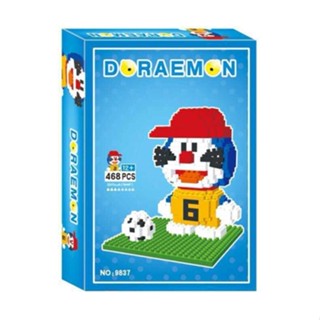 ตัวต่อโดราเอมอนเตะบอล Sale น่ารัก สุดคุ้ม