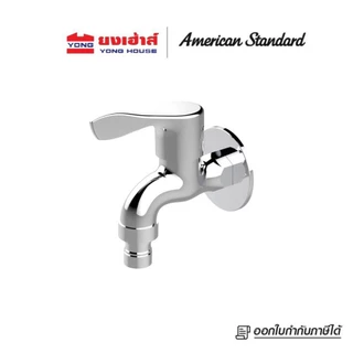 American Standard ก๊อกน้ำเย็น รุ่น F22078-CHADY ก๊อก ก๊อกน้ำ