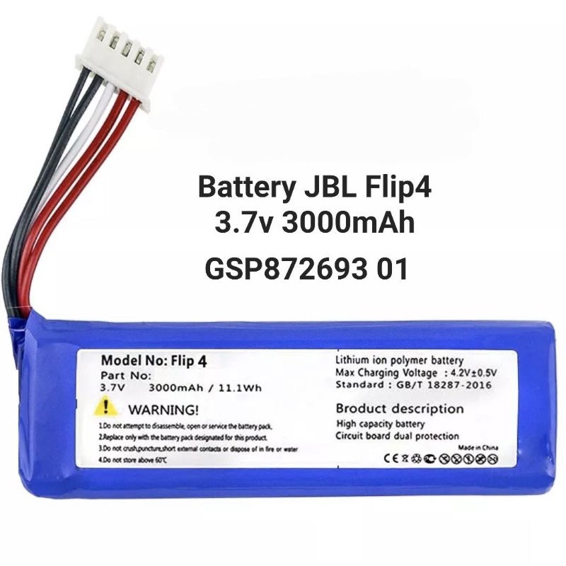 JBL Flip4 GSP872693 01 Battery แบตเตอรี่ แบตลำโพง