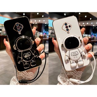 เคสโทรศัพท์มือถือ ลายนักบินอวกาศ พร้อมขนตา สําหรับ Vivo s1 Vivo s1 pro Vivo y50 Vivo y30 Vivo y30i Vivo y70s Vivo y70t