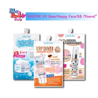 SHEENE UV Base / Happy Face Snow White / BB Mineral ชนิดซอง