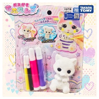 ของเล่นตุ๊กตา MOFRIENDS CAT SET