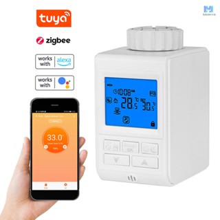 Tuya Zigbee วาล์วหม้อน้ําควบคุมอุณหภูมิ อัจฉริยะ หน้าจอ LCD ตั้งโปรแกรมได้ ควบคุมผ่านแอพ สําหรับ TRV