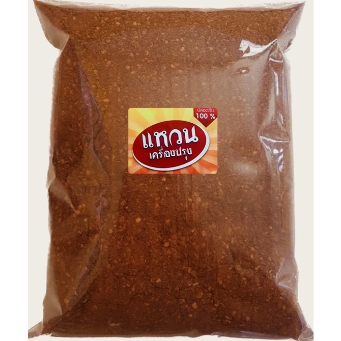 พริกป่น เผ็ดมาก (เกรดผสม)