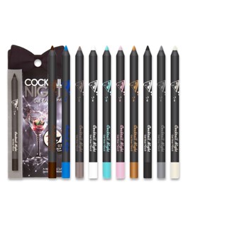 Mei LinDa Cocktail Night Gel Liner Pencil #MD3069 : meilinda เมลินดา เจล ไลเนอร์ x 1 ชิ้น alyst