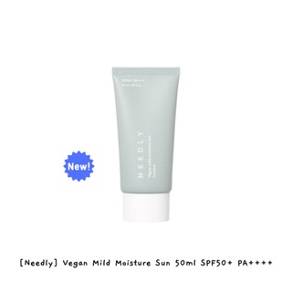 [Needly] Vegan Mild Moisture Sun 50 มล. SPF50+ PA++++ / k-beauty