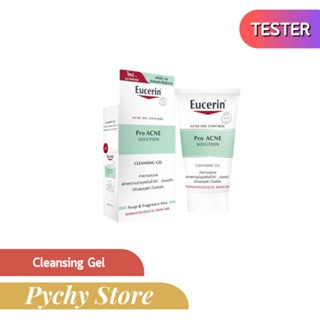 [20 ml.] Eucerin Pro ACNE SOLUTION CLEANSING GEL