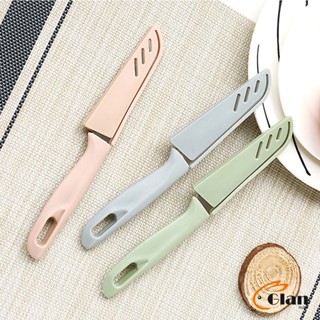 Glanxuan มีด มีดปอกผลไม้ มีดเล็ก มีสแตนเลส มีดหั่น มีดทำครัว…