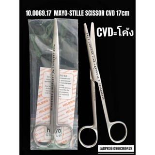 10.0069.17 MAYO STILLE SCISSOR CVD 17cm