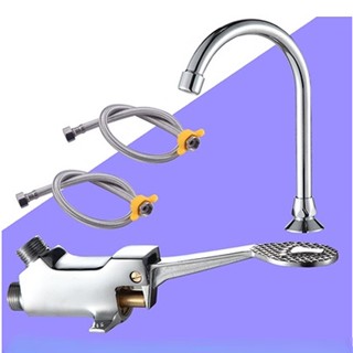 พร้อมส่งในไทย ก๊อกน้ำแบบเหยียบ ชุดก๊อกน้ำเท้าเหยียบทองเหลือง…