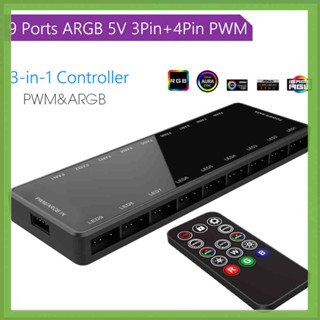 พัดลมระบายความร้อน ARGB 5V 3Pin 4Pin PWM 1 เป็น 9 ฮับ สําหรับเคส PC [aigoni]