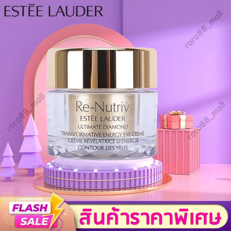 SALE Estee Lauder Re-Nutriv / Diamond Eye Cream 5ml ครีม ครีมลดริ้วรอย อายครีม ยกกระชับ