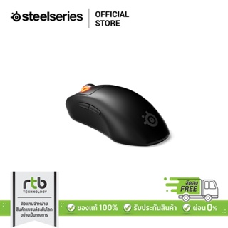 SteelSeries เมาส์เกมมิ่งไร้สาย รุ่น Prime Mini Wireless - Black