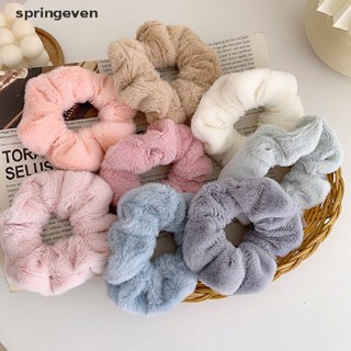 [springeven] ยางรัดผมหางม้า แบบยืดหยุ่น สําหรับผู้หญิง พร้อมส่ง