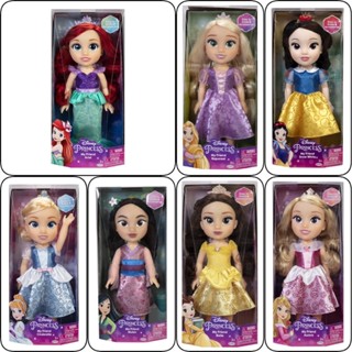 ตุ๊กตา Disney Princess My Friends