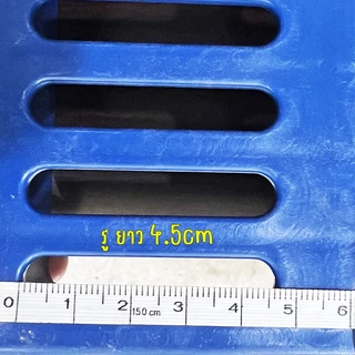 LittleTree แผ่นปูพื้นพลาสติก รุ่นครึ่งเมตร 30x50x5 ซม. แผ่นปูพื้นจัดสวน รองกระถาง ปูพื้นกรงสัตว์ กันลื่น ระบายน้ำดี