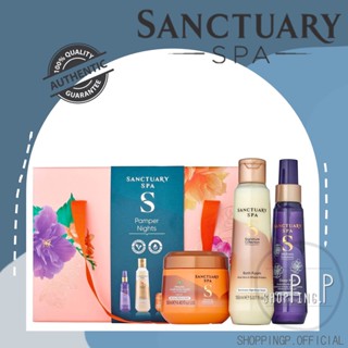 ✳️[แท้ 100%/พร้อมส่ง]✳️ Sanctuary Spa Pamper Night Gift Set