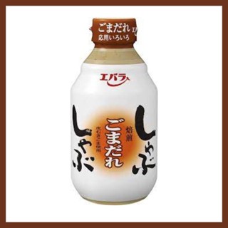 เอบาระ น้ำจิ้มชาบูญี่ปุ่นสูตรงา 335g