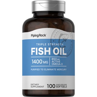 น้ำมันปลา Fish Oil 1,400 mg. | EPA &amp; DHA (100ซอฟต์เจล) หัวใจ สมอง และข้อ